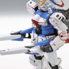 Mô Hình Lắp Ráp Gundam MG 1/100 V DASH GUNDAM Ver.ka của Bandai Nhật Bản