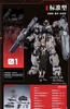 Mô hình Ráp Sẵn MB 1/100 Fox Hound [T.Y.R.A.N.T] Có Gacha Set 3 Bộ Binh của Moshow Toys