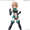 Mô Hình Lắp Ráp Bộ Phụ Kiện 30MS Phụ kiện Option Body Parts Type A01 - Color B của Bandai Nhật Bản