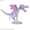 Mô Hình Lắp Ráp Pokémon PLAMO COLLECTION FOSSIL Pokémon SERIES Aerodactyl của Bandai Nhật Bản