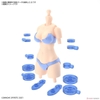 Mô Hình Lắp Ráp 30MS Phụ kiện Option Body Parts Type S01 - Color A của Bandai Nhật Bản