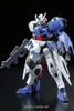 Mô Hình Lắp Ráp HG IBO 1/144 GUNDAM ASTAROTH của Bandai Nhật Bản