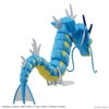 Mô Hình Lắp Ráp Pokemon PLAMO COLLECTION 52 SELECT SERIES Gyarados của Bandai Nhật bản