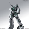 Mô Hình Lắp Ráp Gundam MGEX 1/100 UNICORN GUNDAM Ver. Ka của Bandai Nhật Bản