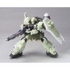Mô Hình lắp ráp Gundam HG GUNNER ZAKU WARRIOR Chính Hãng Bandai