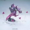 Mô Hình Lắp Ráp Gundam HG UC 1/144 ROZEN ZULU - EPISODE 7 VER của Bandai Nhật Bản
