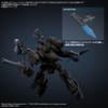Mô Hình Lắp Ráp 30MM ARMORED CORE Ⅵ FIRES OF RUBICON SCHNEIDER NACHTREIHER/40E STEEL HAZE của Bandai