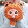 [Hộp Mù] Blind box baby three mèo thần tài, baby three mèo may mắn Lucky Cat zipper