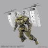 Mô Hình Lắp Ráp 30MM 1/144 Extended Armament Vehicle - Tilt Rotor Ver của Bandai Nhật