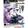 Mô hình Lắp Ráp 30MM Bộ Phụ kiện CUSTOMIZE WEAPONS(HEAVY WEAPON 1) của Bandai Nhật Bản