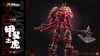 Mô Hình Ráp Sẵn Khung Kim loại Takeda Shingen Tỉ lệ 1/100 Illustrious Class của Moshow toys