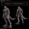 Mô Hình Lắp Ráp 30MF Dragonia Knight của Bandai Nhật Bản