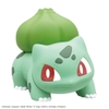 Mô hình lắp ráp Pokémon PLAMO COLLECTION QUICK!! Bulbasaur của Bandai Nhật