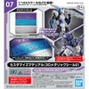 Decal 30MM CUSTOMIZE MATERIAL - 3D Metallic Sticker 2 của Bandai Nhật Bản