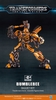 Mô hình lắp ráp Trumpeter SK-07 Bumblebee Transformers TLK Model Kit