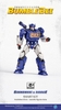 Mô hình lắp ráp Trumpeter SK05 Bumblebee Soundwave Ravage Model Kit