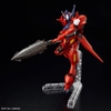 Mô Hình lắp ráp Gundam HG Amazing Barbatos Lupus Bandai 1/144 Build Metaverse HGBM của Bandai nhật