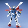 Mô Hình Gundam MG God G GF13-017NJII 1/100 Bandai Master Grade Chính hãng Bandai