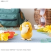 Mô Hình Lắp Ráp Pokemon PLAMO COLLECTION QUICK!! 21 Psyduck của bandai Nhật bản