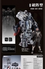 Mô hình Ráp Sẵn MB 1/100 Fox Hound [T.Y.R.A.N.T] Có Gacha Set 3 Bộ Binh của Moshow Toys