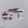 Mô Hình Lắp Ráp HG Macross 1/100 VF-31C SIEGFRIED - MIRAGE FARINA JENIUS USE - Deluxe Set của Bandai