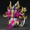 Mô Hình Lắp Ráp Gundam SDW HEROES WARLOCK AEGIS GUNDAM của Bandai Nhật bản