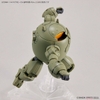 Mô Hình Lắp Ráp 30MM 1/144 Extended Armament Vehicle (ARMORED ASSAULT MECHA Ver.) của Bandai Nhật