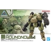 Mô Hình Lắp Ráp 30MM 1/144 bEXM-6 RoundNova 1 của Bandai Nhật Bản