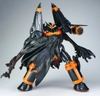 Mô Hình Ráp Sẵn GUNBUSTER của CCS TOYS