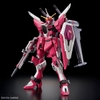 Mô hình lắp ráp Gundam HGCE 1/144 Infinite Justice Gundam Type II Type 2 Chính hãng BANDAI nhật bản