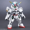 Mô hình Lắp Ráp SDCS 20 SD Gundam Cross Silhouette Calibarn Gundam - Chính hãng Bandai Nhật Bản