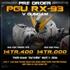 Mô hình lắp ráp Gundam PG UNLEASHED 1/60 ν GUNDAM Chính Hãng Bandai Nhật Bản