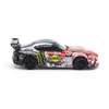 Poprace #PR640180 PANDEM GR SUPRA D1GP 2024 DAIGO SAITO