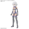 Mô Hình Lắp Ráp Bộ Phụ Kiện 30MS OPTION BODY PARTS TYPE A02 [COLOR A] của Bandai Nhật Bản