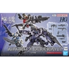 Mô Hình Lắp Ráp HG 1/72 Phụ kiện Kyoukai Senki AMAIM Warrior at the Borderline Weapon Set 6 của Bandai Nhật Bản