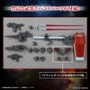 [ Hỏa Tốc ] Mô hình HG 1/144 GM (SHOULDER CANNON / MISSILE POD) Chính Hãng Bandai