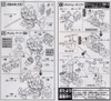 Mô Hình Lắp Ráp Gundam BB273 GUNDAM NT-1 của Bandai Nhật bản