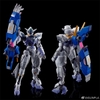 [Hàng Sẵn] Mô hình lắp ráp nhựa HG 1/144 TWFM Lfrith Jiu Gundam ( Tặng Base )