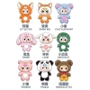 [Hộp Mù] Blindbox BABY THREE V3 ( bé 3 ) : Lẻ 1 box Baby Three V3