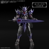 Mô Hình Lắp Ráp 30MF Bộ Phụ Kiện CLASS UP ARMOR (ROSAN HOLY KNIGHT) của Bandai Nhật Bản