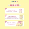 [Hộp mù] Blind Box Mô Hình Nhân Vật Sanrio Characters - Best Regard - Bean - MB10