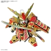 Mô hình Gundam Bandai SDW Heroes 36 Musha Gundam The 78th Chính hãng bandai