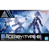 Mô Hình Lắp Ráp 30MM 1/144 EXM-H15B ACERBY (TYPE-B) của Bandai Nhật bản