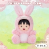 Hộp Mù Chibi Maruko Chan Drag party series Plushy blind box
