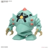 Mô Hình Lắp Ráp SD BB SENSHI MOBILE SUIT GUNDAM PRINCIPALITY OF ZEON MOBILE SUIT SET của Bandai Nhật bản
