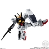 Mô hình lắp ráp gundam MOBILE SUIT GUNDAM G-FRAME FA 05 Chính Hãng Bandai