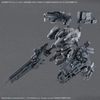 Mô Hình Lắp Ráp Phụ kiện 30MM OPTION PARTS SET ARMORED CORE 6 FIRES OF RUBICON - WEAPON SET 07 của Bandai