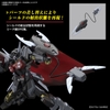 Mô hình Lắp Ráp HG 1/144 SEED FREEDOM Black Knight Squad Shi-ve.A Chính hãng bandai