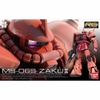 Mô Hình Lắp Ráp Gundam RG 1/144 MS-06S ZAKU Ⅱ của Bandai Nhật Bản