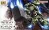 Mô Hình Lắp Ráp Gundam HG 1/144 GUNDAM GUSION của Bandai